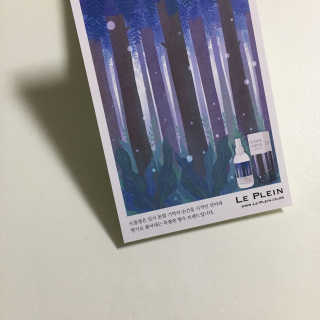 르플랑 제주 패브릭 퍼퓸 60ml 8종 — 4점을 준 리뷰어가 2018년 9월 올린 사용 사진