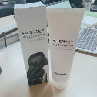 이빠이님이 올린 리뷰 사진 1