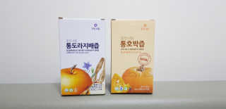 *명*수*님이 올린 리뷰 사진 3