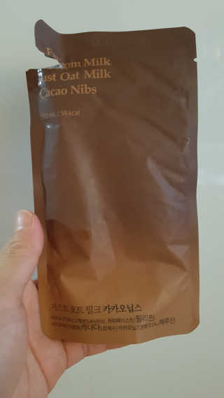 루희맘😉님이 올린 리뷰 사진 1
