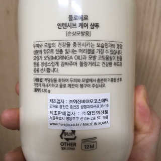arian님이 올린 리뷰 사진 2