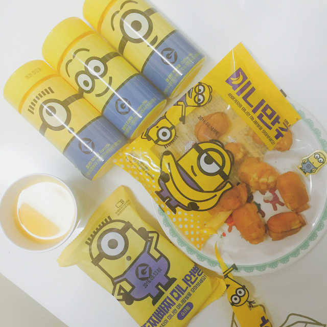 미니언즈 빵+우유 리뷰 사진