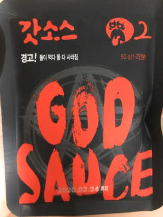 살구사랑님이 올린 리뷰 사진 2