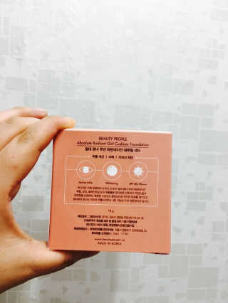 서녀니님이 올린 리뷰 사진 2