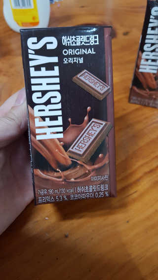 송현동쭈니맘님이 올린 리뷰 사진 2
