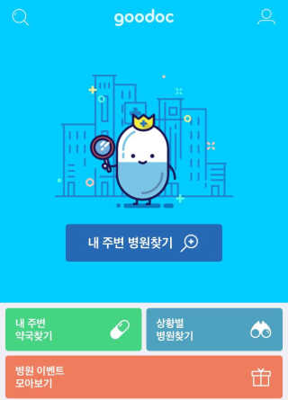 jnum님이 올린 리뷰 사진 1