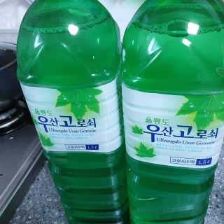 유주사랑님이 올린 리뷰 사진 3