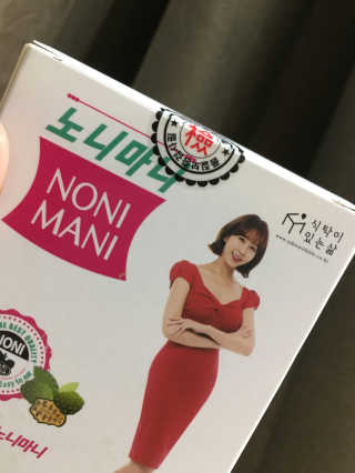 정찬우 꽐라만시 [띵보몰]건강환 습관 노니마니 스틱 1Box — 5점을 준 리뷰어가 2019년 7월 올린 사용 사진