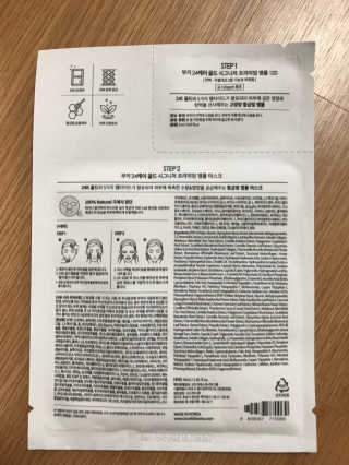 모모맘님이 올린 리뷰 사진 1