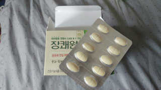 유영경님이 올린 리뷰 사진 1