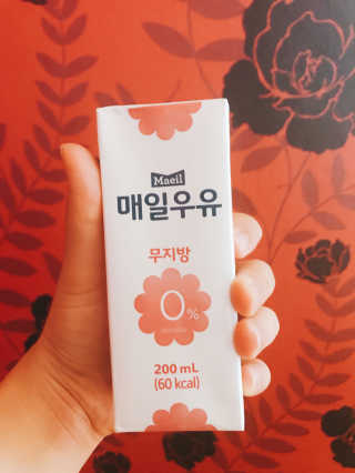 아잇쿠님이 올린 리뷰 사진 1