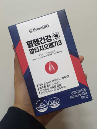 프롬바이오 혈액순환과 눈 건강을 동시에 혈행건강엔알티지오메3 — 4점을 준 리뷰어가 2019년 12월 올린 사용 사진