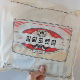 horim님이 올린 리뷰 사진 2
