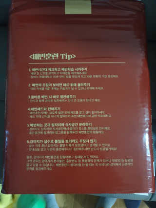 민블리님이 올린 리뷰 사진 2