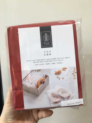 럽S하3님이 올린 리뷰 사진 1