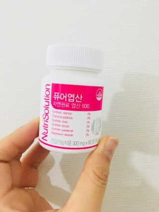 luvrin님이 올린 리뷰 사진 2