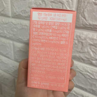 미미쨔앙님이 올린 리뷰 사진 2