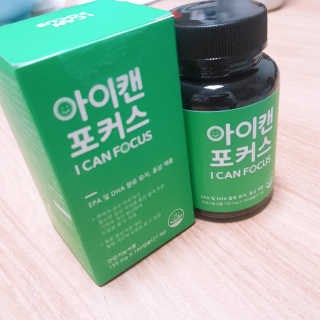 나린마마님이 올린 리뷰 사진 3