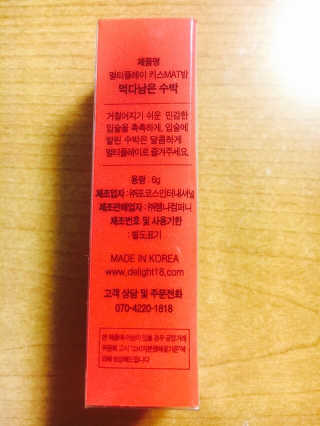 곤이님이 올린 리뷰 사진 3