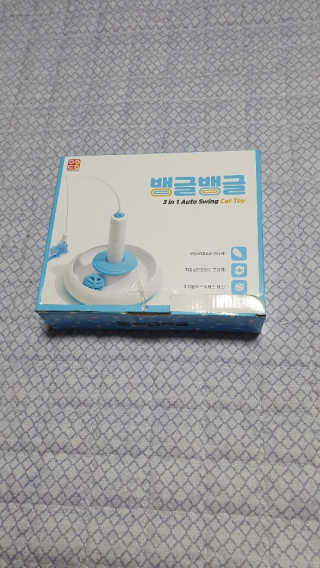 레옹이쁘니님이 올린 리뷰 사진 3