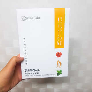 잘될구야님이 올린 리뷰 사진 1