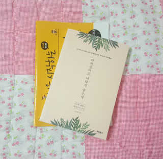 행복한뇨자님이 올린 리뷰 사진 1