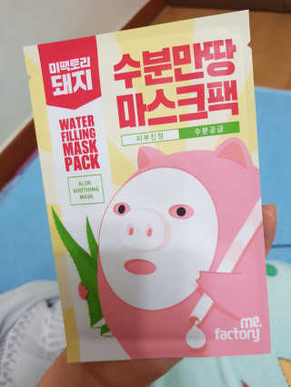 은지둥이님이 올린 리뷰 사진 1