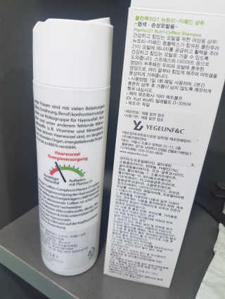 어니언치킨맛후라이드님이 올린 리뷰 사진 4
