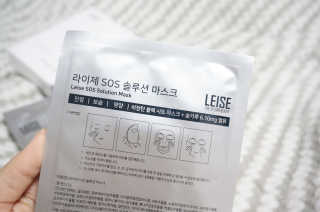 조아연님이 올린 리뷰 사진 4