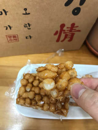 쏭님이 올린 리뷰 사진 1
