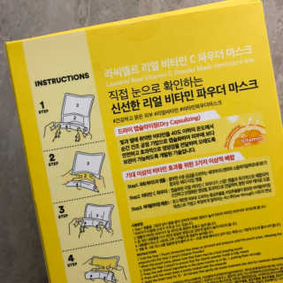 ming님이 올린 리뷰 사진 2