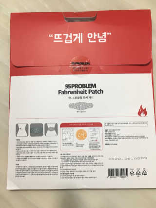 조효림님이 올린 리뷰 사진 3