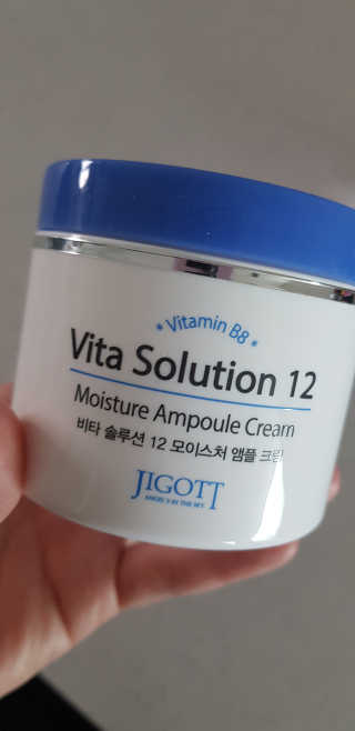 지고트 비타솔루션12 모이스처 앰플 크림 100ml — 5점을 준 리뷰어가 2019년 6월 올린 사용 사진