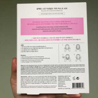 sy님이 올린 리뷰 사진 2