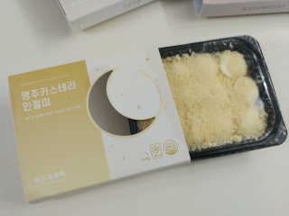 cheonhyang님이 올린 리뷰 사진 3