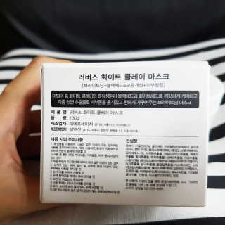 siwoopapa님이 올린 리뷰 사진 2