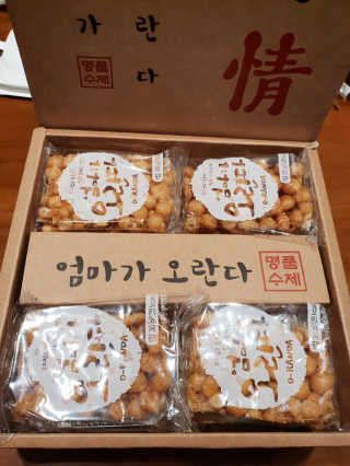 하츠하루님이 올린 리뷰 사진 2