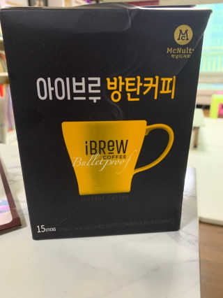 꼬마마녀님이 올린 리뷰 사진 1