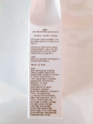 igotreviews님이 올린 리뷰 사진 2