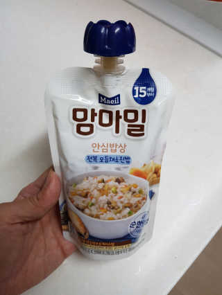 임단미님이 올린 리뷰 사진 1