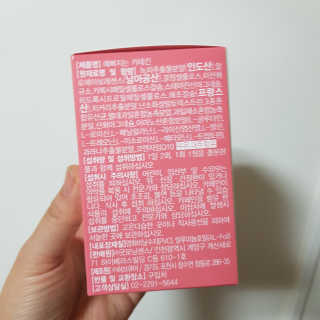 블루모닝님이 올린 리뷰 사진 2
