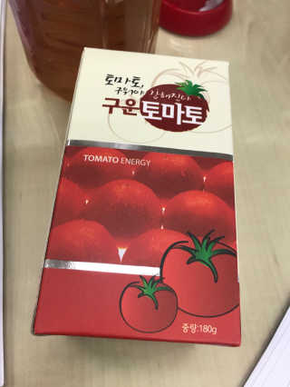 망구님이 올린 리뷰 사진 3