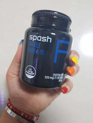 더나은님이 올린 리뷰 사진 1