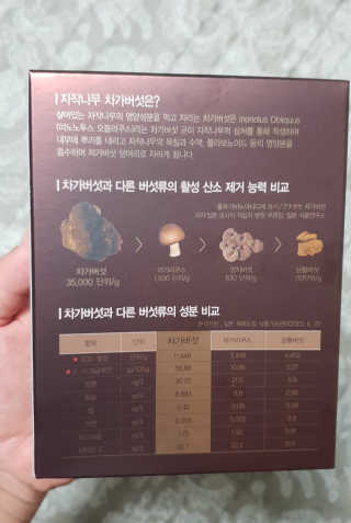 삼성우승님이 올린 리뷰 사진 2