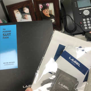 레이블옴므-labelhomme 레이블옴므 티유 마린 슈트 마스크팩(5EA) — 5점을 준 리뷰어가 2018년 1월 올린 사용 사진