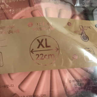 에어프라이어 전용 실리콘 조리용기 에프팟 — 5점을 준 리뷰어가 2019년 12월 올린 사용 사진