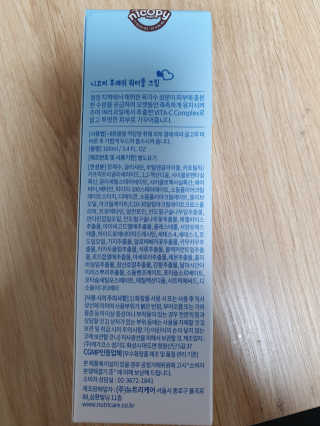 율리스키님이 올린 리뷰 사진 2