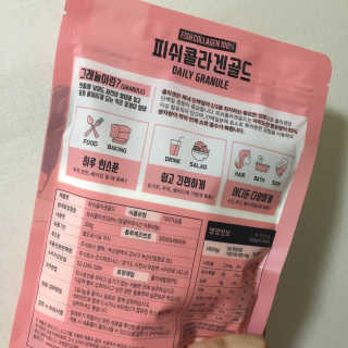 멍주님이 올린 리뷰 사진 2
