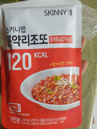 yoggoringring님이 올린 리뷰 사진 3