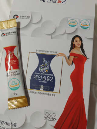 호님이 올린 리뷰 사진 2